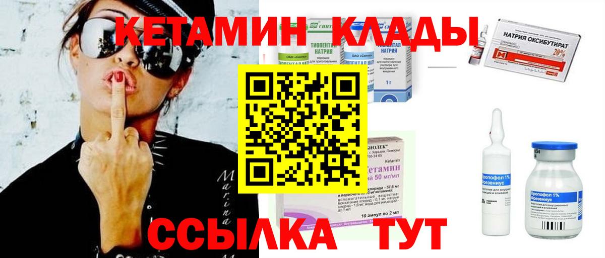 Гашиш Балашов