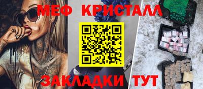 каннабис Свободный