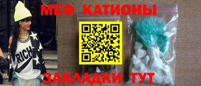 шишки Рязань
