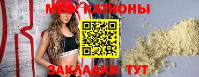 шишки Рязань