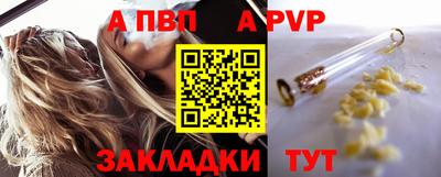 шишки Рязань
