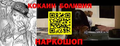 шишки Рязань