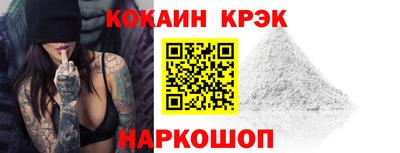 марихуана Рузаевка