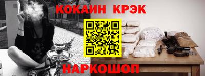 марихуана Рузаевка