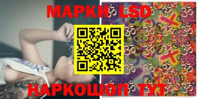 шишки Рязань