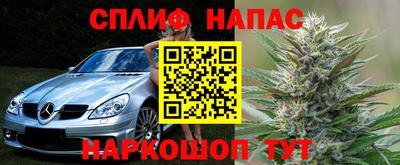 MESCALINE Рыбинск