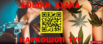 a pvp Севастополь