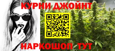 MESCALINE Рыбинск