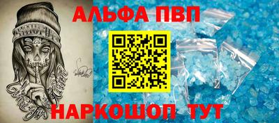 шишки Рязань