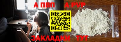 MESCALINE Рыбинск