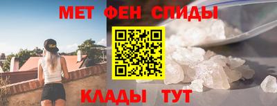 марихуана Рузаевка