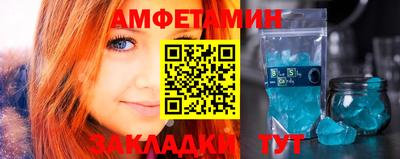шишки Рязань