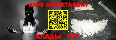 марихуана Рузаевка
