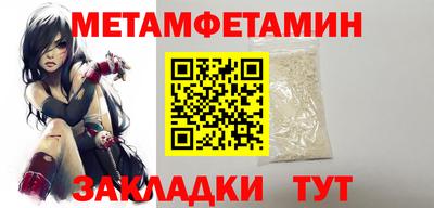 шишки Рязань