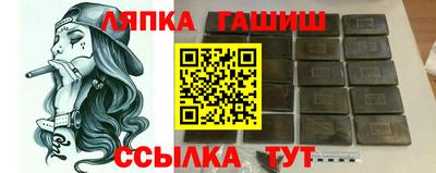 шишки Рязань