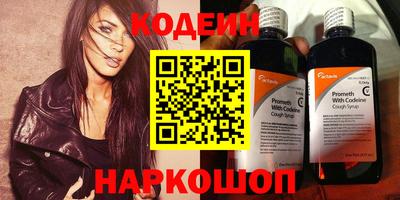 каннабис Свободный