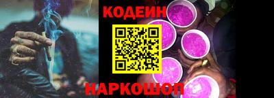 шишки Рязань